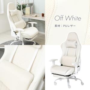 ゲーミングチェアー 白 ファブリック おしゃれ...の詳細画像3