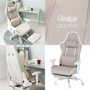 ゲーミングチェアー 白 ファブリック おしゃれ...の詳細画像4