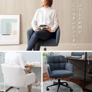 3/12はP+10%還元! デスクチェア おし...の詳細画像4