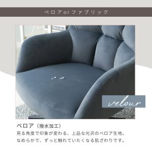 3/12はP+10%還元! デスクチェア おし...の詳細画像5