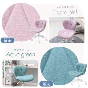 3/13はP+10%還元! デスクチェア おし...の詳細画像4