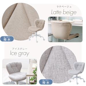 3/13はP+10%還元! デスクチェア おし...の詳細画像5