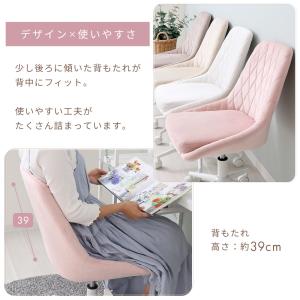 デスクチェア おしゃれ 疲れない オフィスチェ...の詳細画像5