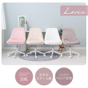 デスクチェア おしゃれ 疲れない オフィスチェ...の詳細画像1