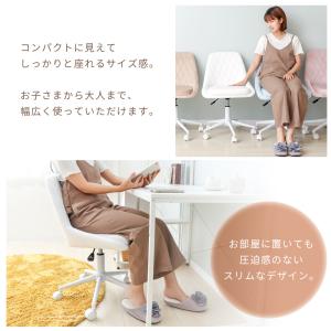 デスクチェア おしゃれ 疲れない オフィスチェ...の詳細画像4