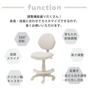 3/8はP+17%還元! キッズ チェア オフ...の詳細画像4