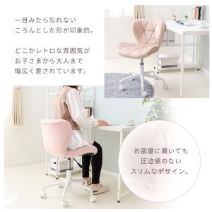 デスクチェア おしゃれ 疲れない 北欧 オフィ...の詳細画像3