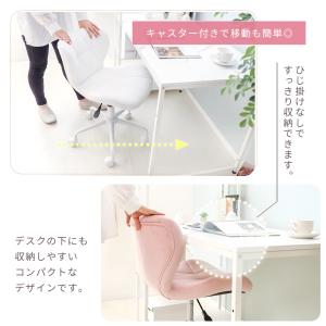 無料配達 Supezibuy事務椅子コンパクトオフィスチェア疲れない勉強椅子パソコンチェア人間工 オフィス家具