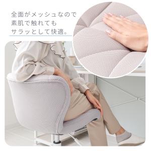 3/12はP+10%還元! デスクチェア おし...の詳細画像4