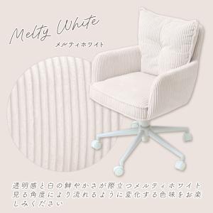 3/12はP+10%還元! デスクチェア おし...の詳細画像3