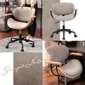 3/11さらに+P5%還元! デスクチェア お...の詳細画像1