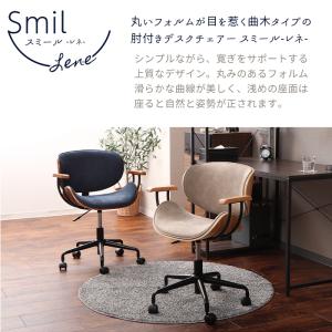 3/11さらに+P5%還元! デスクチェア お...の詳細画像4