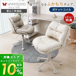 イケア（IKEA） 回転チェア イーサーネ ホワイト 白 big30402996