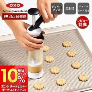 木麺棒 ローリングピン クッキー エンボスローラー ビスケット お菓子