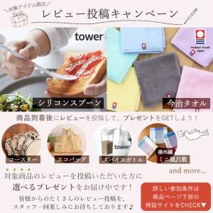 OXO オクソー ポップコンテナ スモールスク...の詳細画像1