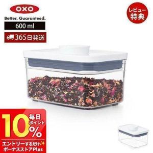 OXO ミニスクエア　6個セット d47f692fcd29c1d98ed5c9616dcd3b