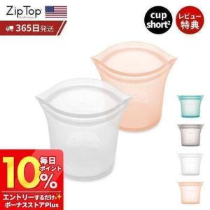 H301◇久保鐵工◇牛乳輸送缶 KG-20 20リットル 栃木 宇都宮 中古 業務