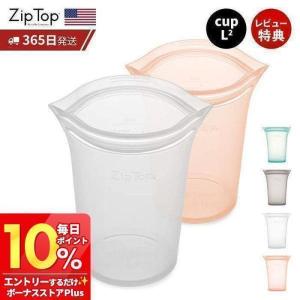 ポット型浄活水器 リセラピッチャー 本体セット : トータルヘルス