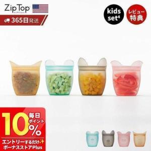 保存容器 ラストロ タフナチュラル フレッシュケース 角 L 2.1L ザル