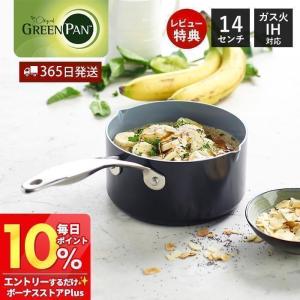 Le Creuset（ル・クルーゼ） 公式 フライパン IH IH対応 鍋 片手鍋