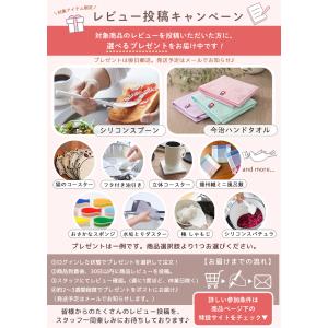 カッティングボード まな板 エピキュリアン L...の詳細画像1