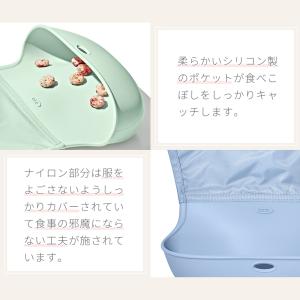 OXO オクソー Tot ロールアップビブ ベ...の詳細画像3