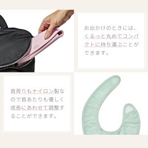 OXO オクソー Tot ロールアップビブ ベ...の詳細画像4