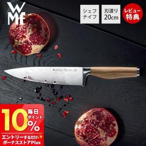 貝印 包丁 牛刀 アドマイア 240mm プロ仕様 一生もの : plywood - 通販