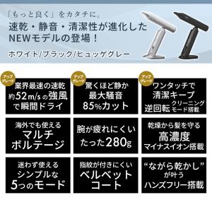 (豪華2大特典) [2026年最新] 8/16...の詳細画像4