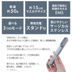 (豪華2大特典) Re・De 8/2まで最大P...の詳細画像3