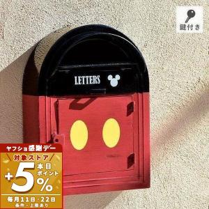 Disney（ディズニー） 郵便ポスト カスタマイズポスト ミッキーマウス