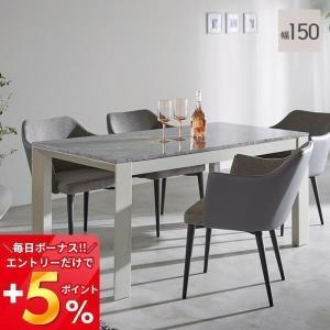 大理石風テーブル DAY 桜屋工業 楽天市場】【桜屋工業-S】リビングテーブル LT-86-80 大理石柄 石目