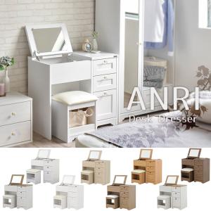 3/12はP+10%還元! (豪華2大特典)ド...の詳細画像2