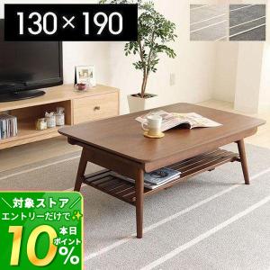 東リ（TOLI） 140×200cm ラグ Vintage Retro 4310 防ダニ 床暖房対応