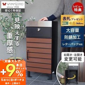 業界最長1年保証】電気スチームコンベクションオーブン 6段 ラショナル
