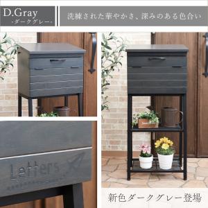 ポスト 置き型 8/25はP+9%! 戸建 お...の詳細画像4