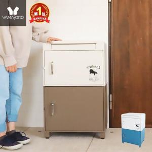 ●廃番●宅配ボックス ポスト 一体 戸建 後付け 置き型 おしゃれ 郵便ポスト スタンドポスト 置き型ポスト 北欧 メールボックス オシャレ 置き配 Lunon ルノン