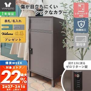 TOTO 風呂ふた 160クレイドルシャッター風呂蓋 【EKK80084W】 : 建材と