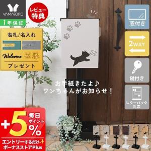 ブロムス Blomus ガーデントーチ BARRA　アウトドア　インテリア 楽天市場】【松明】【たいまつ】【トーチ】 「blomus ブロムス BARRA