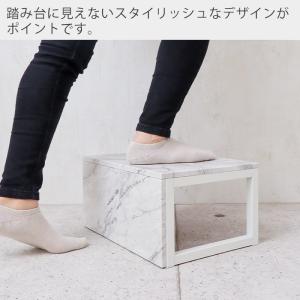 踏み台 子供 おしゃれ ステップ台 スツール ...の詳細画像5