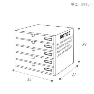 4/15はP+9%! 卓上収納 レターケース ...の詳細画像3
