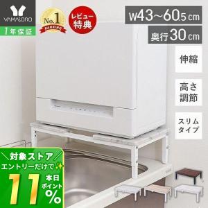 タカギ JH9032 蛇口一体型浄水器対応 みず工房エコ対応 分岐水栓 タカギ JH9032 蛇口一体型浄水器対応 みず工房エコ対応 分岐水栓