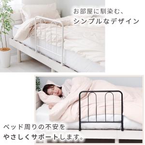 3/12はP+10%還元! ベッドガード ベッ...の詳細画像3