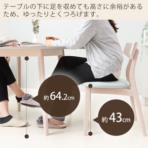 ダイニング テーブル セット 丸 円形 4点セ...の詳細画像4