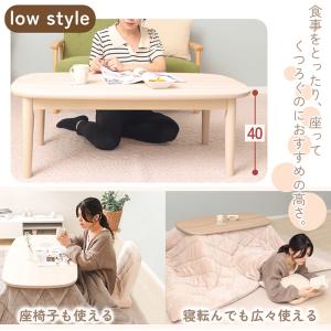 こたつ おしゃれ 北欧風 ハイタイプ 高さ調節...の詳細画像4
