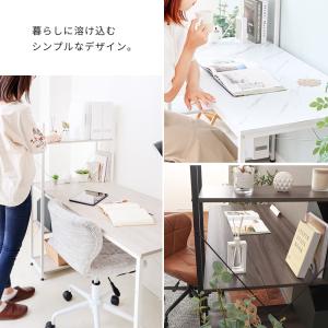 3/20はP+10%還元! パソコンデスク 机...の詳細画像1