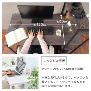 3/20はP+10%還元! パソコンデスク 机...の詳細画像3