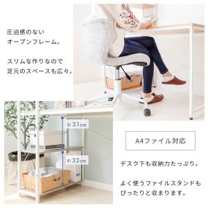 3/20はP+10%還元! パソコンデスク 机...の詳細画像4