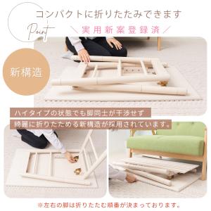 デスク 折れ脚テーブル 北欧 おしゃれ 棚 棚...の詳細画像5