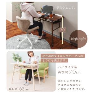 デスク 折れ脚テーブル 北欧 おしゃれ 棚 棚...の詳細画像4